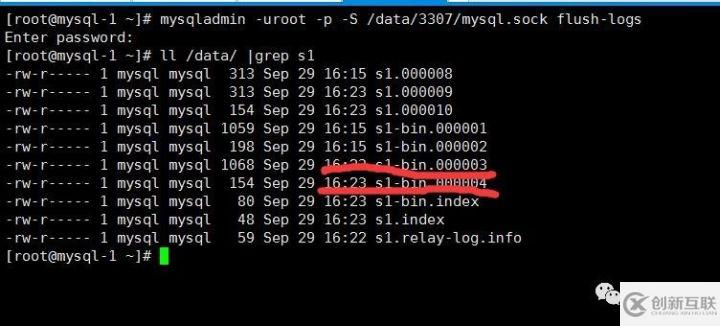 Mysql數(shù)據(jù)庫中怎么實(shí)現(xiàn)數(shù)據(jù)恢復(fù)