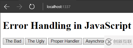 JavaScript中怎么處理錯(cuò)誤
