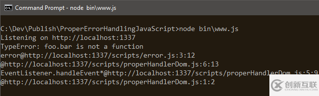 JavaScript中怎么處理錯(cuò)誤