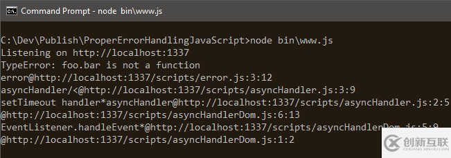 JavaScript中怎么處理錯(cuò)誤