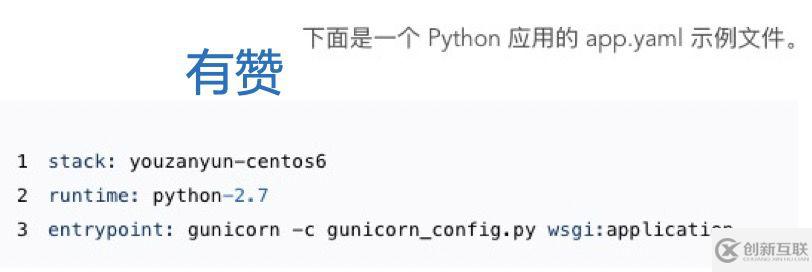 Kubernetes運維的訴求是什么