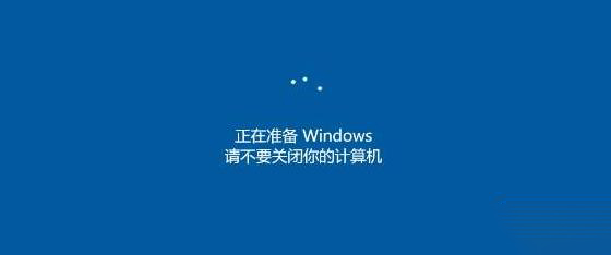 電腦關(guān)機(jī)后自動(dòng)重啟如何解決