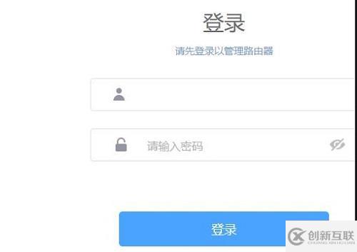 電腦路由器怎么重新設(shè)置wifi密碼