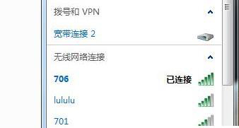 電腦路由器怎么重新設(shè)置wifi密碼