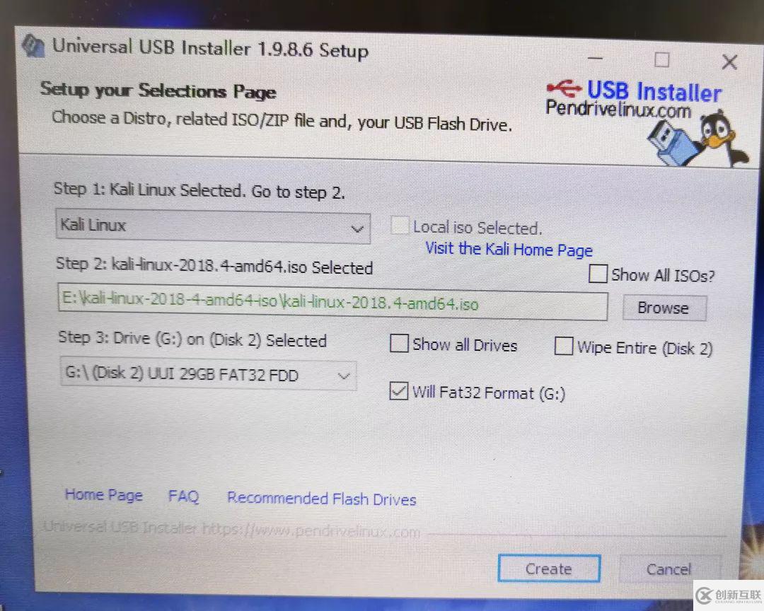 kali 持久加密usb 的制作方法