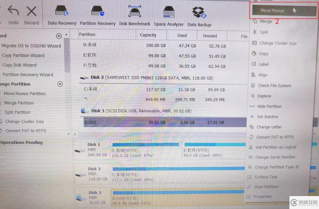 kali 持久加密usb 的制作方法