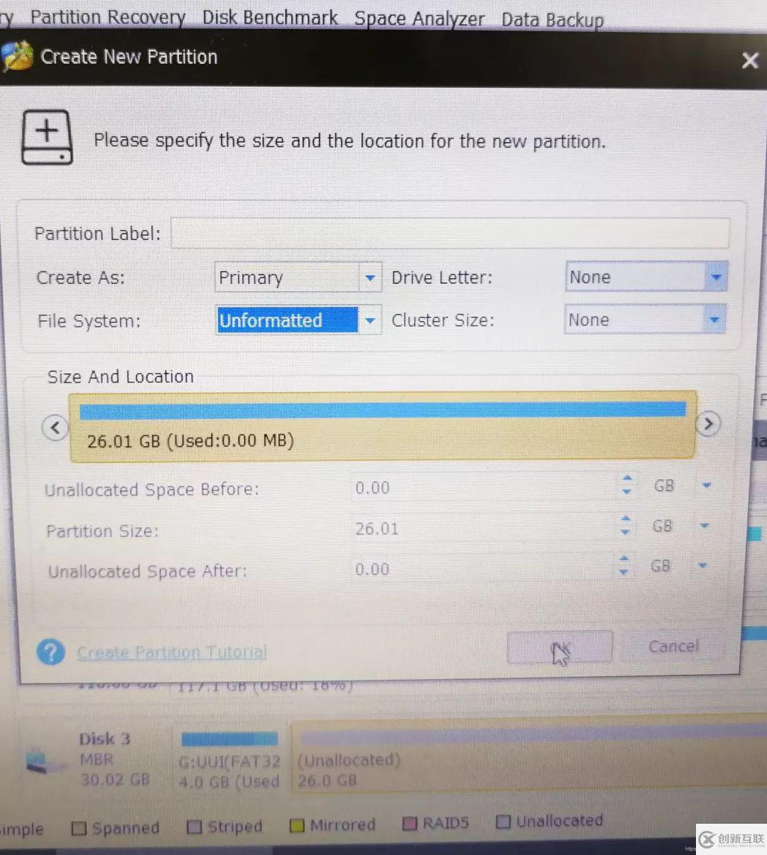 kali 持久加密usb 的制作方法