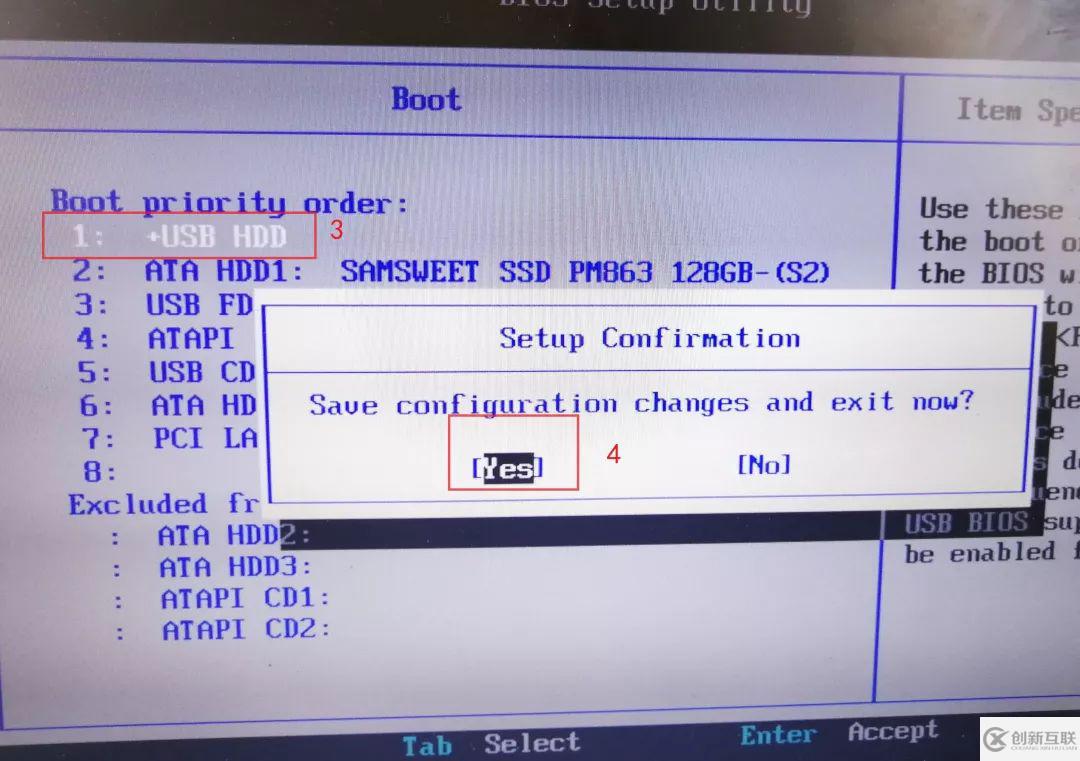 kali 持久加密usb 的制作方法