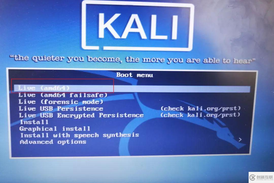 kali 持久加密usb 的制作方法