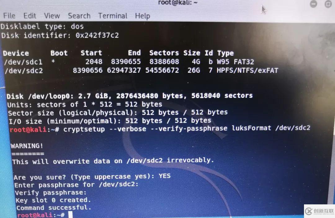 kali 持久加密usb 的制作方法