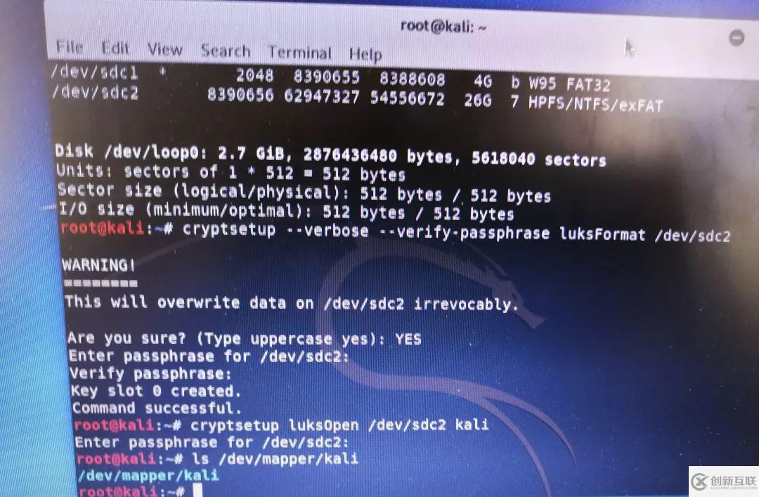 kali 持久加密usb 的制作方法