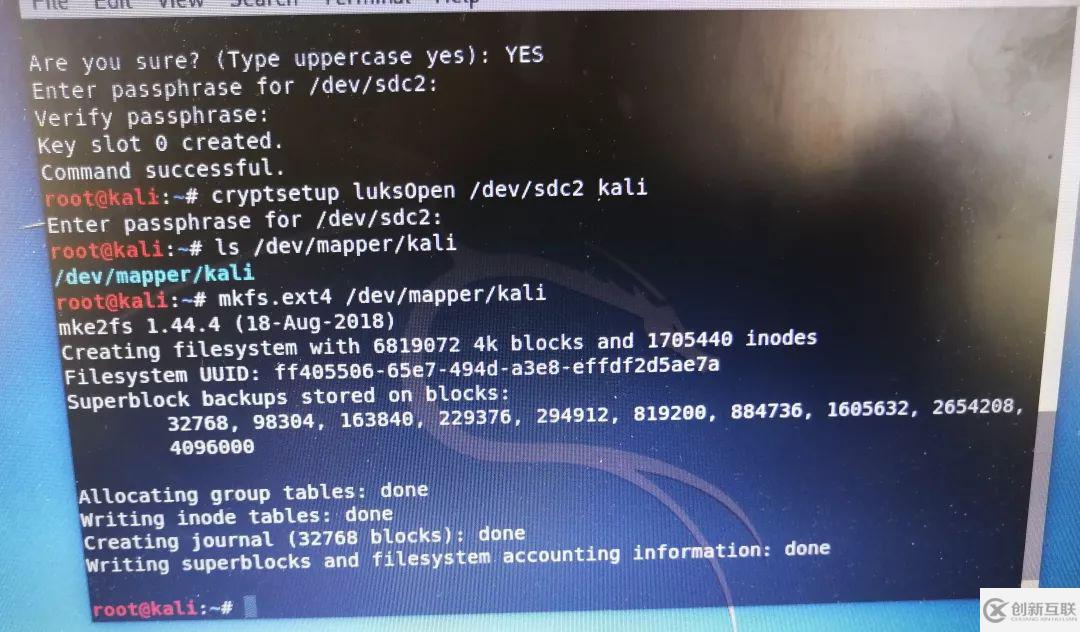 kali 持久加密usb 的制作方法