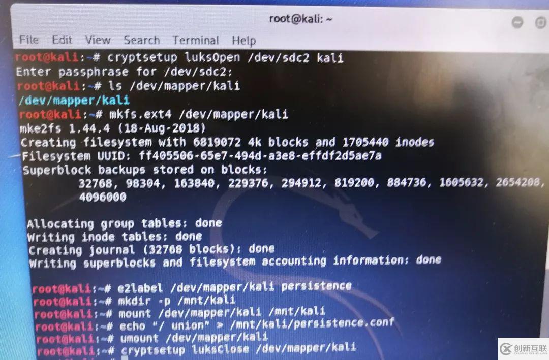 kali 持久加密usb 的制作方法