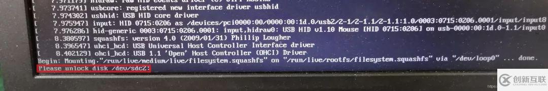 kali 持久加密usb 的制作方法