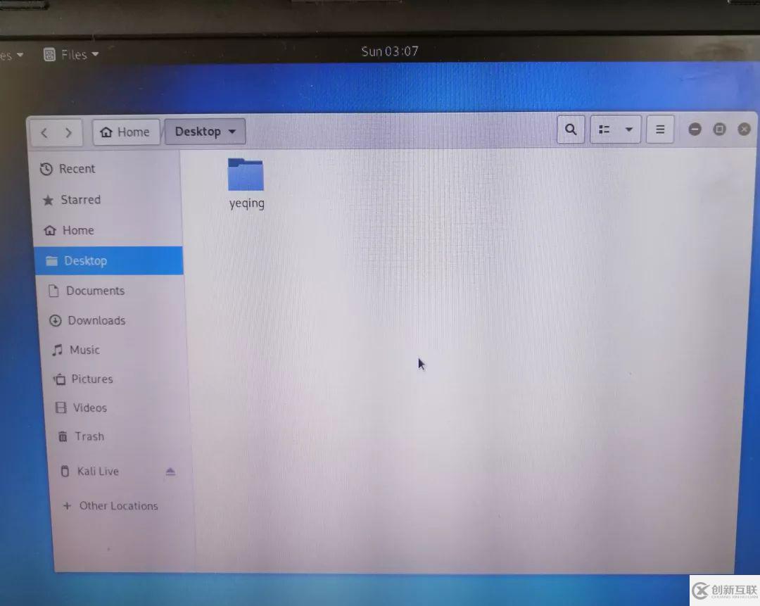 kali 持久加密usb 的制作方法