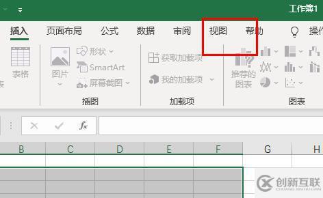 windows Office365excl表格凍結(jié)窗口在哪