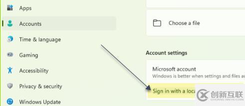 win11用戶(hù)如何切換
