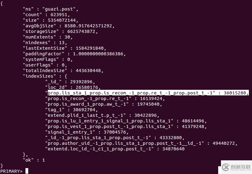 MongoDB中索引的一點記錄