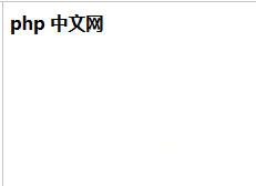 html空格代碼如何寫(xiě)