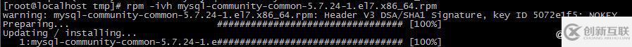 用rpm包在centos7.4上安裝mysql-5.7.24-1.el7.x86_64