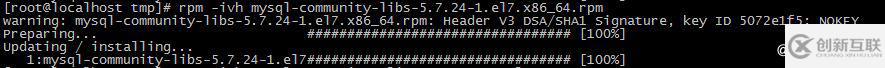 用rpm包在centos7.4上安裝mysql-5.7.24-1.el7.x86_64