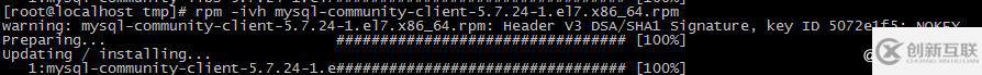 用rpm包在centos7.4上安裝mysql-5.7.24-1.el7.x86_64