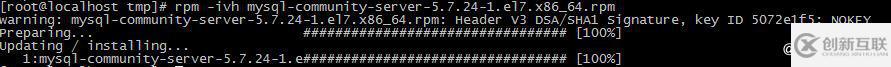 用rpm包在centos7.4上安裝mysql-5.7.24-1.el7.x86_64