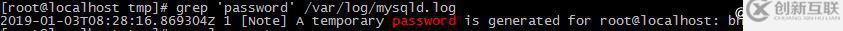 用rpm包在centos7.4上安裝mysql-5.7.24-1.el7.x86_64