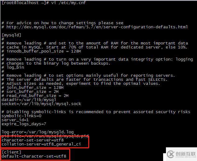 用rpm包在centos7.4上安裝mysql-5.7.24-1.el7.x86_64