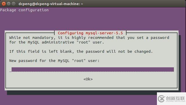 如何在Ubuntu14.04中安裝mysql