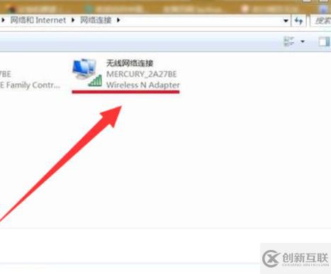 win7系統(tǒng)怎么手動添加無線網(wǎng)絡(luò)連接
