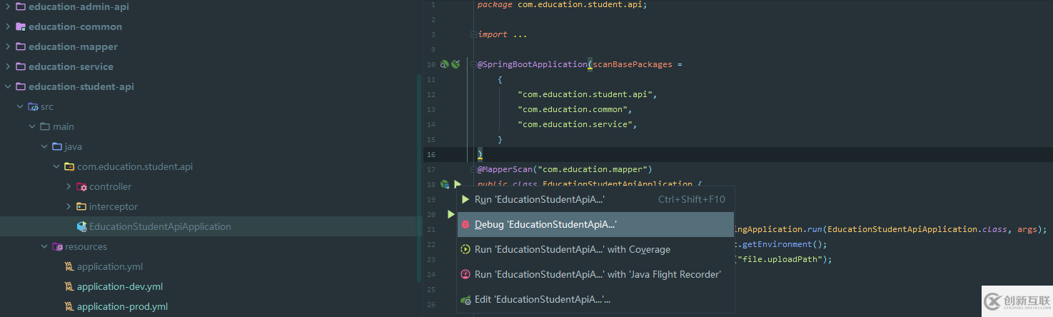 詳解SpringBoot +Vue如何開發(fā)考試系統(tǒng)