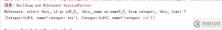 如何在spring中使用hibernate