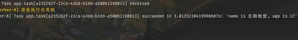Python強大的任務調(diào)度框架Celery怎么使用