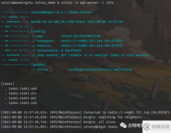 Python強大的任務調(diào)度框架Celery怎么使用