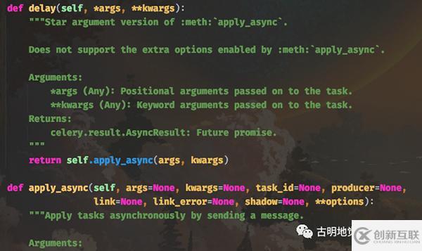 Python強大的任務調(diào)度框架Celery怎么使用