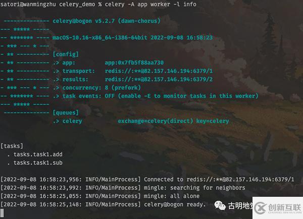 Python強大的任務調(diào)度框架Celery怎么使用