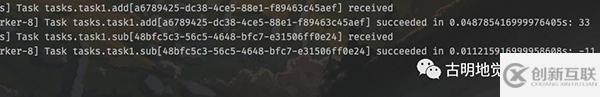Python強大的任務調(diào)度框架Celery怎么使用