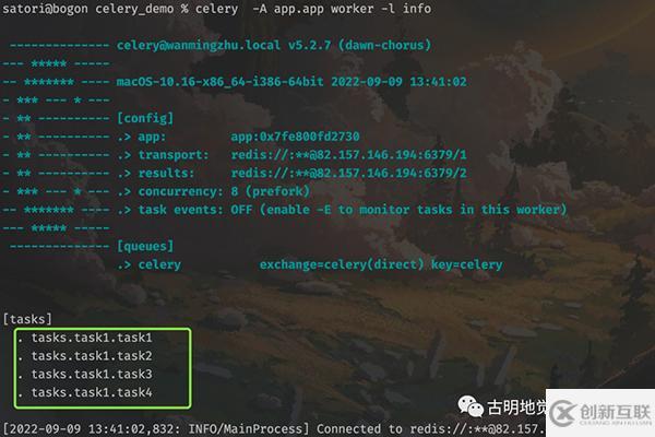 Python強大的任務調(diào)度框架Celery怎么使用