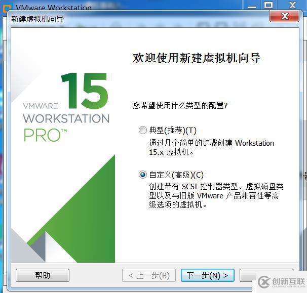 服務(wù)器硬件和centos7.6安裝、快捷鍵的使用