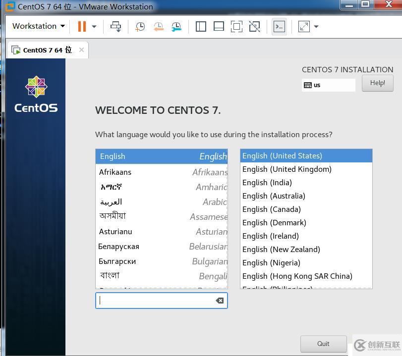服務(wù)器硬件和centos7.6安裝、快捷鍵的使用