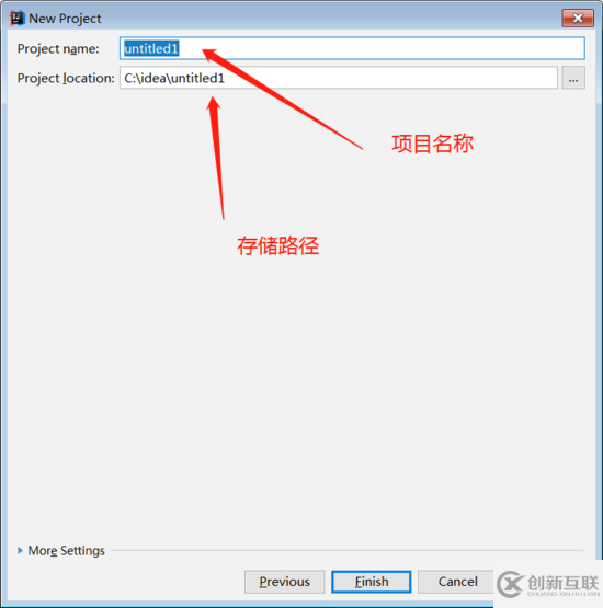 idea創(chuàng)建Spring項目的方法步驟(圖文)