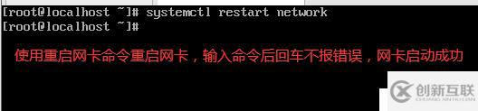 服務(wù)器硬件和centos7.6安裝、快捷鍵的使用