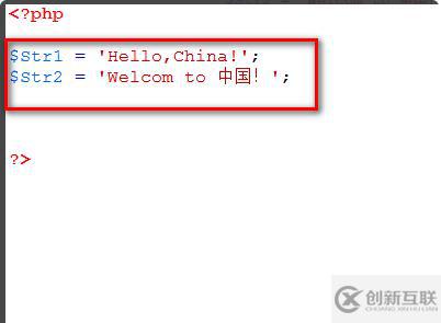 如何查詢php字符串的長度