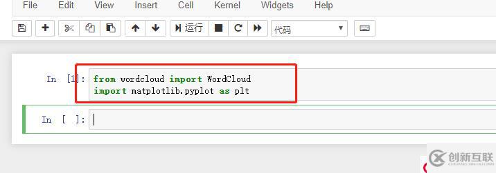 如何用Python實(shí)現(xiàn)詞云效果