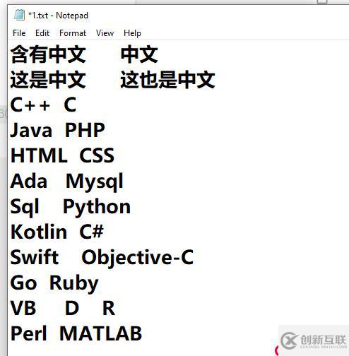 如何用Python實(shí)現(xiàn)詞云效果