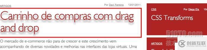Html5很給力——代碼可實現(xiàn)的視覺效果