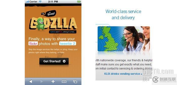 Html5很給力——代碼可實現(xiàn)的視覺效果