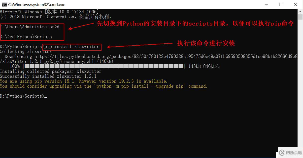 怎么用Python采集web質(zhì)量數(shù)據(jù)到Excel表
