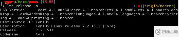 centos7怎么快速啟動應(yīng)用程序
